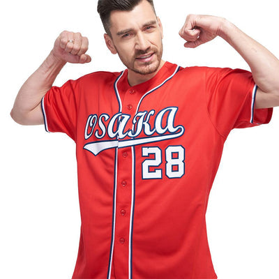 Custom Baseball Shirt with Team Name and Logo for Sports Fans